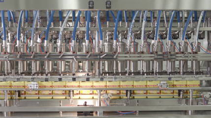 硬核實(shí)力鑄就合作典范 揭秘一家賦能聯(lián)合利華、迪士尼、HFP的通信科技先鋒工廠(chǎng)