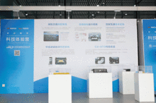 磁浮科技營(yíng)對(duì)話(huà)參展方 探秘中國(guó)鐵道科學(xué)研究院通信信號(hào)研究所與華鐵信息的技術(shù)開(kāi)發(fā)前沿