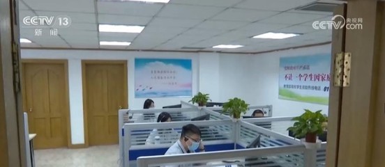 暑期高校學(xué)生資助熱線擴(kuò)大開通范圍，全面助力學(xué)生和家長(zhǎng)解疑釋惑